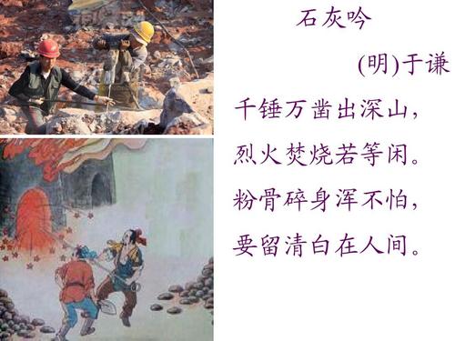 西游灭霸满v变态版下载